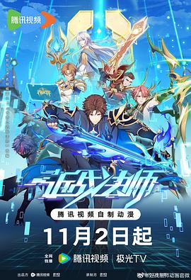 十堰网站优化哪个好一点