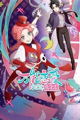 黄石产品seo优化报价